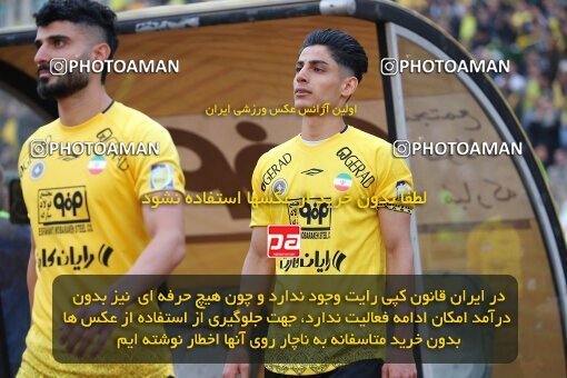 2138651, Iran pro league, 2023-2024، Persian Gulf Cup، Week 10، First Leg، 2023/11/12، Isfahan، Naghsh-e Jahan Stadium، Sepahan 1 - 0 Persepolis