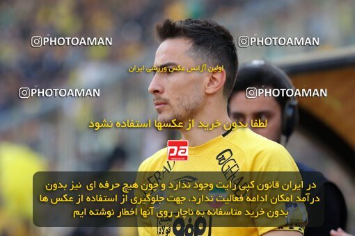 2138653, Iran pro league, 2023-2024، Persian Gulf Cup، Week 10، First Leg، 2023/11/12، Isfahan، Naghsh-e Jahan Stadium، Sepahan 1 - 0 Persepolis