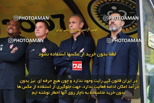 2138657, Iran pro league, 2023-2024، Persian Gulf Cup، Week 10، First Leg، 2023/11/12، Isfahan، Naghsh-e Jahan Stadium، Sepahan 1 - 0 Persepolis