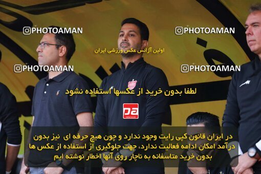 2138660, Iran pro league, 2023-2024، Persian Gulf Cup، Week 10، First Leg، 2023/11/12، Isfahan، Naghsh-e Jahan Stadium، Sepahan 1 - 0 Persepolis