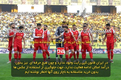 2138669, Iran pro league, 2023-2024، Persian Gulf Cup، Week 10، First Leg، 2023/11/12، Isfahan، Naghsh-e Jahan Stadium، Sepahan 1 - 0 Persepolis