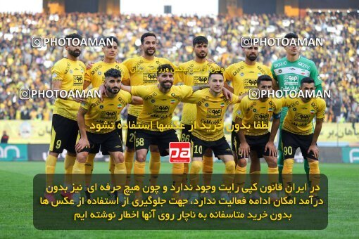 2138671, Iran pro league, 2023-2024، Persian Gulf Cup، Week 10، First Leg، 2023/11/12، Isfahan، Naghsh-e Jahan Stadium، Sepahan 1 - 0 Persepolis