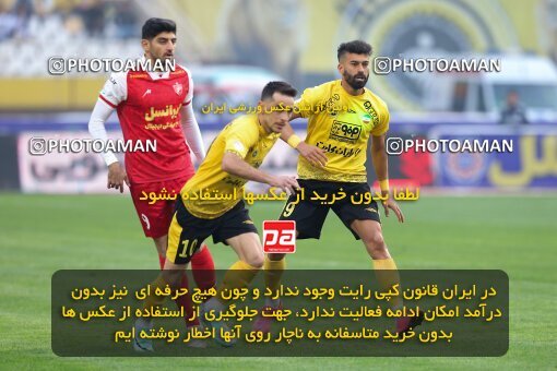 2138674, Iran pro league, 2023-2024، Persian Gulf Cup، Week 10، First Leg، 2023/11/12، Isfahan، Naghsh-e Jahan Stadium، Sepahan 1 - 0 Persepolis