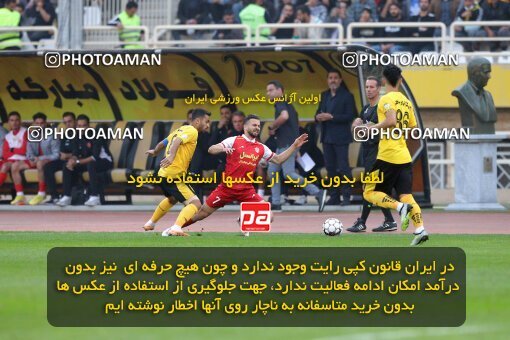 2138675, Iran pro league, 2023-2024، Persian Gulf Cup، Week 10، First Leg، 2023/11/12، Isfahan، Naghsh-e Jahan Stadium، Sepahan 1 - 0 Persepolis