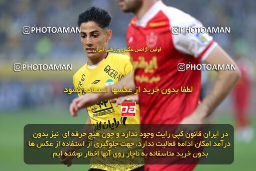 2138679, Iran pro league, 2023-2024، Persian Gulf Cup، Week 10، First Leg، 2023/11/12، Isfahan، Naghsh-e Jahan Stadium، Sepahan 1 - 0 Persepolis