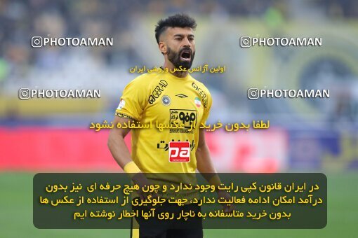 2138680, Iran pro league, 2023-2024، Persian Gulf Cup، Week 10، First Leg، 2023/11/12، Isfahan، Naghsh-e Jahan Stadium، Sepahan 1 - 0 Persepolis