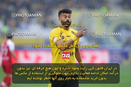 2138681, Iran pro league, 2023-2024، Persian Gulf Cup، Week 10، First Leg، 2023/11/12، Isfahan، Naghsh-e Jahan Stadium، Sepahan 1 - 0 Persepolis