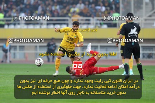 2138684, Iran pro league, 2023-2024، Persian Gulf Cup، Week 10، First Leg، 2023/11/12، Isfahan، Naghsh-e Jahan Stadium، Sepahan 1 - 0 Persepolis