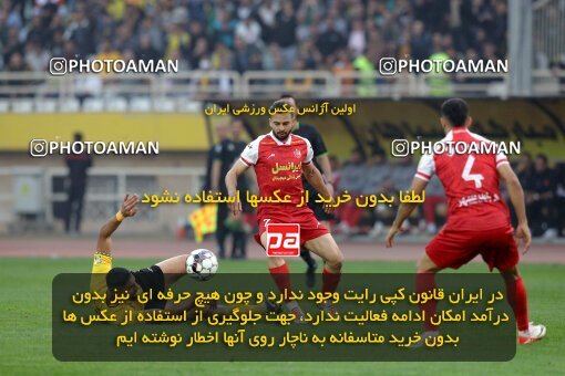 2138685, Iran pro league, 2023-2024، Persian Gulf Cup، Week 10، First Leg، 2023/11/12، Isfahan، Naghsh-e Jahan Stadium، Sepahan 1 - 0 Persepolis