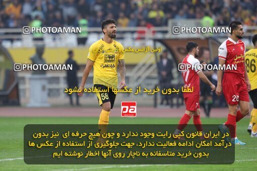 2138689, Iran pro league, 2023-2024، Persian Gulf Cup، Week 10، First Leg، 2023/11/12، Isfahan، Naghsh-e Jahan Stadium، Sepahan 1 - 0 Persepolis