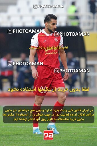 2138694, Iran pro league, 2023-2024، Persian Gulf Cup، Week 10، First Leg، 2023/11/12، Isfahan، Naghsh-e Jahan Stadium، Sepahan 1 - 0 Persepolis