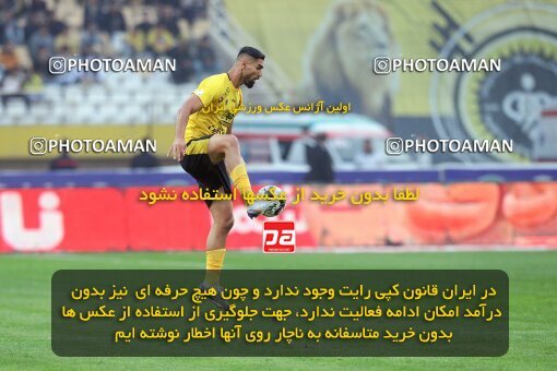 2138695, Iran pro league, 2023-2024، Persian Gulf Cup، Week 10، First Leg، 2023/11/12، Isfahan، Naghsh-e Jahan Stadium، Sepahan 1 - 0 Persepolis