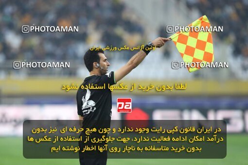 2138701, Iran pro league, 2023-2024، Persian Gulf Cup، Week 10، First Leg، 2023/11/12، Isfahan، Naghsh-e Jahan Stadium، Sepahan 1 - 0 Persepolis