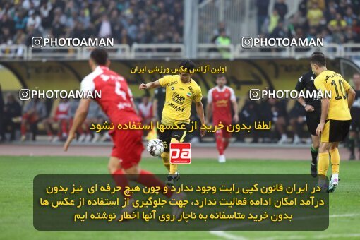 2138705, Iran pro league, 2023-2024، Persian Gulf Cup، Week 10، First Leg، 2023/11/12، Isfahan، Naghsh-e Jahan Stadium، Sepahan 1 - 0 Persepolis