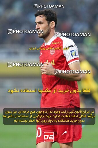 2138716, Iran pro league, 2023-2024، Persian Gulf Cup، Week 10، First Leg، 2023/11/12، Isfahan، Naghsh-e Jahan Stadium، Sepahan 1 - 0 Persepolis