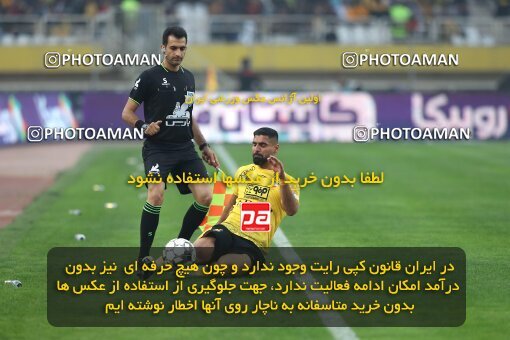 2138719, Iran pro league, 2023-2024، Persian Gulf Cup، Week 10، First Leg، 2023/11/12، Isfahan، Naghsh-e Jahan Stadium، Sepahan 1 - 0 Persepolis