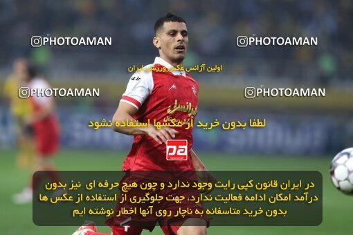 2138724, Iran pro league, 2023-2024، Persian Gulf Cup، Week 10، First Leg، 2023/11/12، Isfahan، Naghsh-e Jahan Stadium، Sepahan 1 - 0 Persepolis