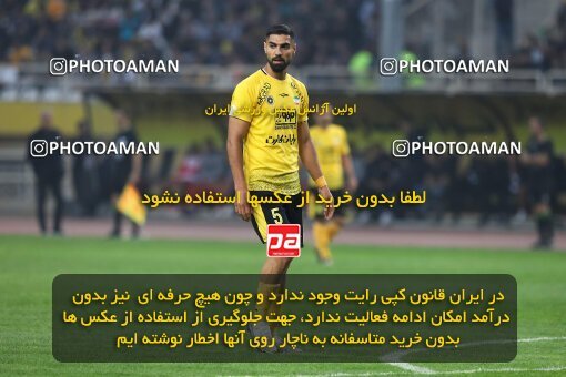 2138725, Iran pro league, 2023-2024، Persian Gulf Cup، Week 10، First Leg، 2023/11/12، Isfahan، Naghsh-e Jahan Stadium، Sepahan 1 - 0 Persepolis