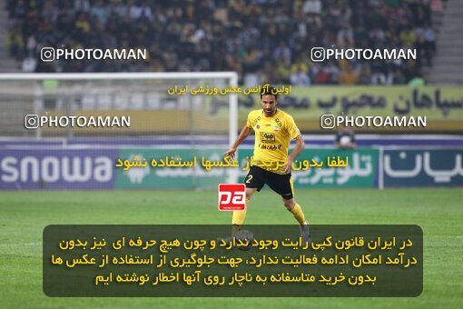 2138728, Iran pro league, 2023-2024، Persian Gulf Cup، Week 10، First Leg، 2023/11/12، Isfahan، Naghsh-e Jahan Stadium، Sepahan 1 - 0 Persepolis