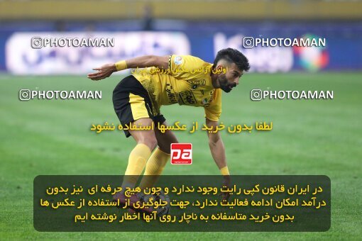 2138729, Iran pro league, 2023-2024، Persian Gulf Cup، Week 10، First Leg، 2023/11/12، Isfahan، Naghsh-e Jahan Stadium، Sepahan 1 - 0 Persepolis