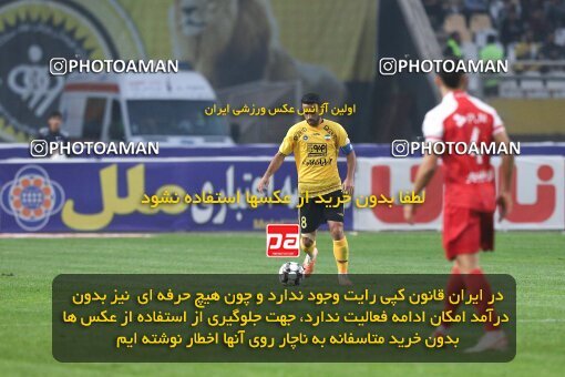 2138732, Iran pro league, 2023-2024، Persian Gulf Cup، Week 10، First Leg، 2023/11/12، Isfahan، Naghsh-e Jahan Stadium، Sepahan 1 - 0 Persepolis
