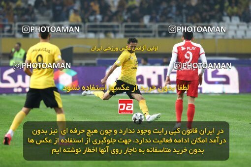 2138733, Iran pro league, 2023-2024، Persian Gulf Cup، Week 10، First Leg، 2023/11/12، Isfahan، Naghsh-e Jahan Stadium، Sepahan 1 - 0 Persepolis