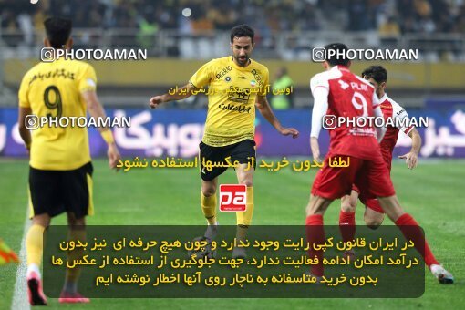 2138734, Iran pro league, 2023-2024، Persian Gulf Cup، Week 10، First Leg، 2023/11/12، Isfahan، Naghsh-e Jahan Stadium، Sepahan 1 - 0 Persepolis