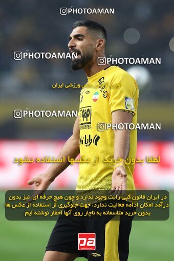 2138736, Iran pro league, 2023-2024، Persian Gulf Cup، Week 10، First Leg، 2023/11/12، Isfahan، Naghsh-e Jahan Stadium، Sepahan 1 - 0 Persepolis