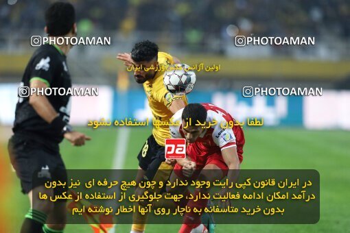 2138737, Iran pro league, 2023-2024، Persian Gulf Cup، Week 10، First Leg، 2023/11/12، Isfahan، Naghsh-e Jahan Stadium، Sepahan 1 - 0 Persepolis