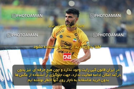 2138738, Iran pro league, 2023-2024، Persian Gulf Cup، Week 10، First Leg، 2023/11/12، Isfahan، Naghsh-e Jahan Stadium، Sepahan 1 - 0 Persepolis