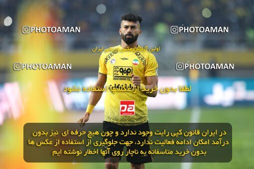 2138739, Iran pro league, 2023-2024، Persian Gulf Cup، Week 10، First Leg، 2023/11/12، Isfahan، Naghsh-e Jahan Stadium، Sepahan 1 - 0 Persepolis