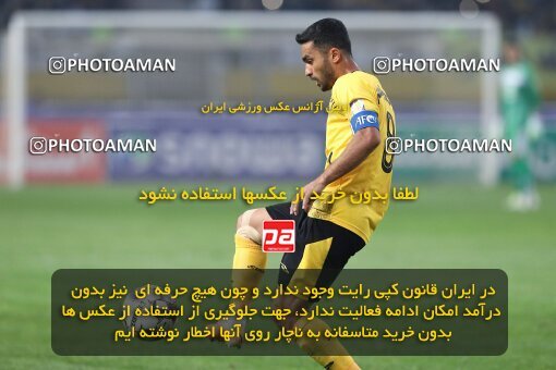2138741, Iran pro league, 2023-2024، Persian Gulf Cup، Week 10، First Leg، 2023/11/12، Isfahan، Naghsh-e Jahan Stadium، Sepahan 1 - 0 Persepolis