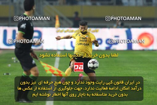 2138745, Iran pro league, 2023-2024، Persian Gulf Cup، Week 10، First Leg، 2023/11/12، Isfahan، Naghsh-e Jahan Stadium، Sepahan 1 - 0 Persepolis