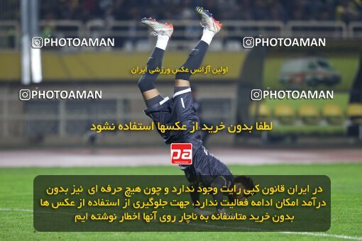 2138755, Iran pro league, 2023-2024، Persian Gulf Cup، Week 10، First Leg، 2023/11/12، Isfahan، Naghsh-e Jahan Stadium، Sepahan 1 - 0 Persepolis