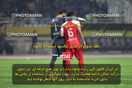 2138756, Iran pro league, 2023-2024، Persian Gulf Cup، Week 10، First Leg، 2023/11/12، Isfahan، Naghsh-e Jahan Stadium، Sepahan 1 - 0 Persepolis