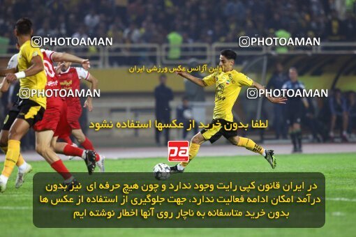2138760, Iran pro league, 2023-2024، Persian Gulf Cup، Week 10، First Leg، 2023/11/12، Isfahan، Naghsh-e Jahan Stadium، Sepahan 1 - 0 Persepolis