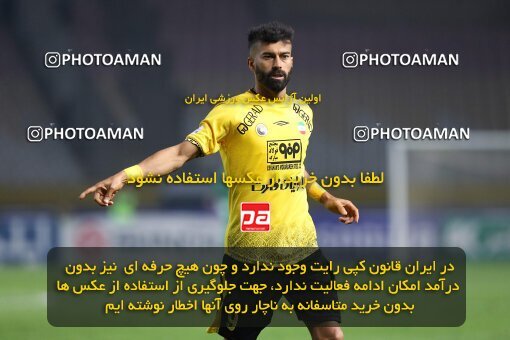 2138764, Iran pro league, 2023-2024، Persian Gulf Cup، Week 10، First Leg، 2023/11/12، Isfahan، Naghsh-e Jahan Stadium، Sepahan 1 - 0 Persepolis