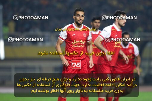 2138766, Iran pro league, 2023-2024، Persian Gulf Cup، Week 10، First Leg، 2023/11/12، Isfahan، Naghsh-e Jahan Stadium، Sepahan 1 - 0 Persepolis