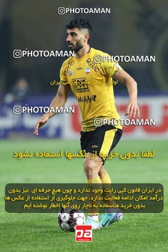 2138768, Iran pro league, 2023-2024، Persian Gulf Cup، Week 10، First Leg، 2023/11/12، Isfahan، Naghsh-e Jahan Stadium، Sepahan 1 - 0 Persepolis