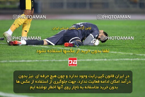 2138769, Isfahan, Iran, Iran Pro League، Persian Gulf Cup، 2023-2024 season، First Leg، Week 10، Sepahan ۱ v ۰ Persepolis on 2023/11/12 at Naghsh-e Jahan Stadium