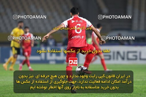 2138770, Iran pro league, 2023-2024، Persian Gulf Cup، Week 10، First Leg، 2023/11/12، Isfahan، Naghsh-e Jahan Stadium، Sepahan 1 - 0 Persepolis