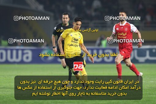 2138772, Iran pro league, 2023-2024، Persian Gulf Cup، Week 10، First Leg، 2023/11/12، Isfahan، Naghsh-e Jahan Stadium، Sepahan 1 - 0 Persepolis