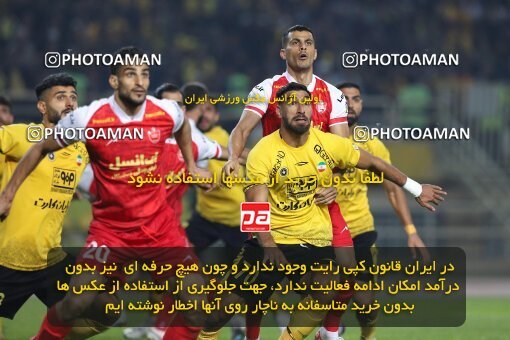 2138775, Iran pro league, 2023-2024، Persian Gulf Cup، Week 10، First Leg، 2023/11/12، Isfahan، Naghsh-e Jahan Stadium، Sepahan 1 - 0 Persepolis