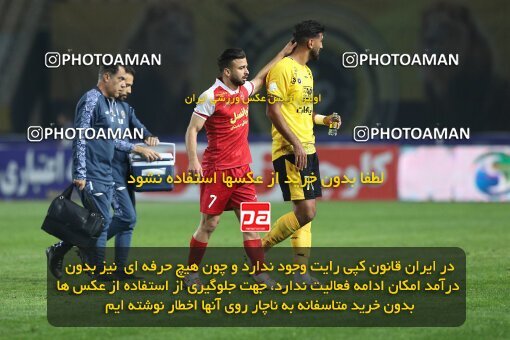 2138779, Iran pro league, 2023-2024، Persian Gulf Cup، Week 10، First Leg، 2023/11/12، Isfahan، Naghsh-e Jahan Stadium، Sepahan 1 - 0 Persepolis