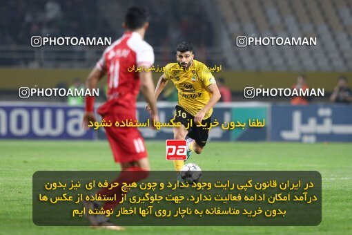 2138782, Iran pro league, 2023-2024، Persian Gulf Cup، Week 10، First Leg، 2023/11/12، Isfahan، Naghsh-e Jahan Stadium، Sepahan 1 - 0 Persepolis