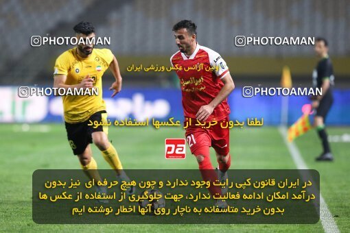 2138784, Iran pro league, 2023-2024، Persian Gulf Cup، Week 10، First Leg، 2023/11/12، Isfahan، Naghsh-e Jahan Stadium، Sepahan 1 - 0 Persepolis