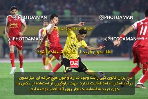 2138785, Iran pro league, 2023-2024، Persian Gulf Cup، Week 10، First Leg، 2023/11/12، Isfahan، Naghsh-e Jahan Stadium، Sepahan 1 - 0 Persepolis