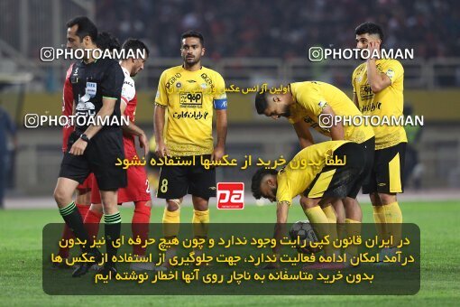 2138786, Iran pro league, 2023-2024، Persian Gulf Cup، Week 10، First Leg، 2023/11/12، Isfahan، Naghsh-e Jahan Stadium، Sepahan 1 - 0 Persepolis
