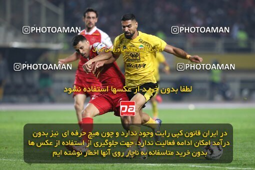 2138798, Iran pro league, 2023-2024، Persian Gulf Cup، Week 10، First Leg، 2023/11/12، Isfahan، Naghsh-e Jahan Stadium، Sepahan 1 - 0 Persepolis