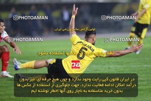 2138799, Iran pro league, 2023-2024، Persian Gulf Cup، Week 10، First Leg، 2023/11/12، Isfahan، Naghsh-e Jahan Stadium، Sepahan 1 - 0 Persepolis
